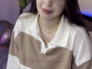 ulyanakryvenkova Sexe désirs
