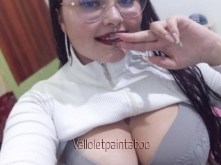 Valloletpaintaboo
