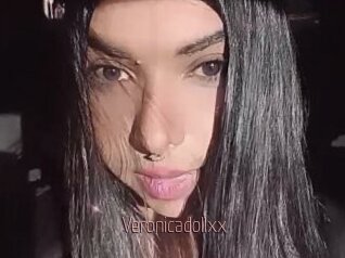 veronicadollxx Sexe désirs