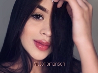 Victoriamanson
