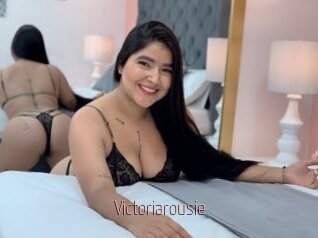 Victoriarousie