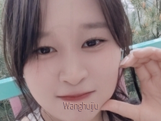 Wanghuiju