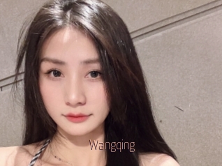 Wangqing