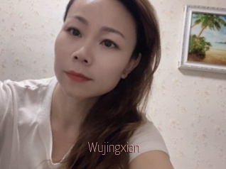 Wujingxian
