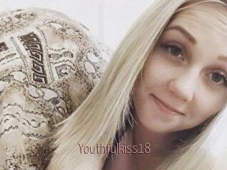 Youthful_kiss18