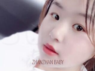 ZHANZHAN_BABY