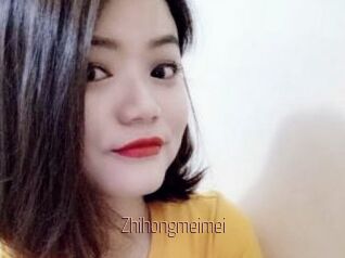 Zhihongmeimei