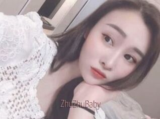 ZhuZhuBaby
