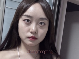 Zhangmengting