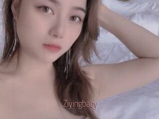 Ziyingbaby