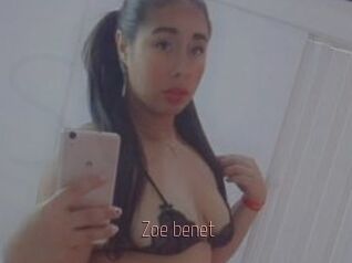 Zoe_benet